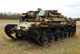 Centurion ARV